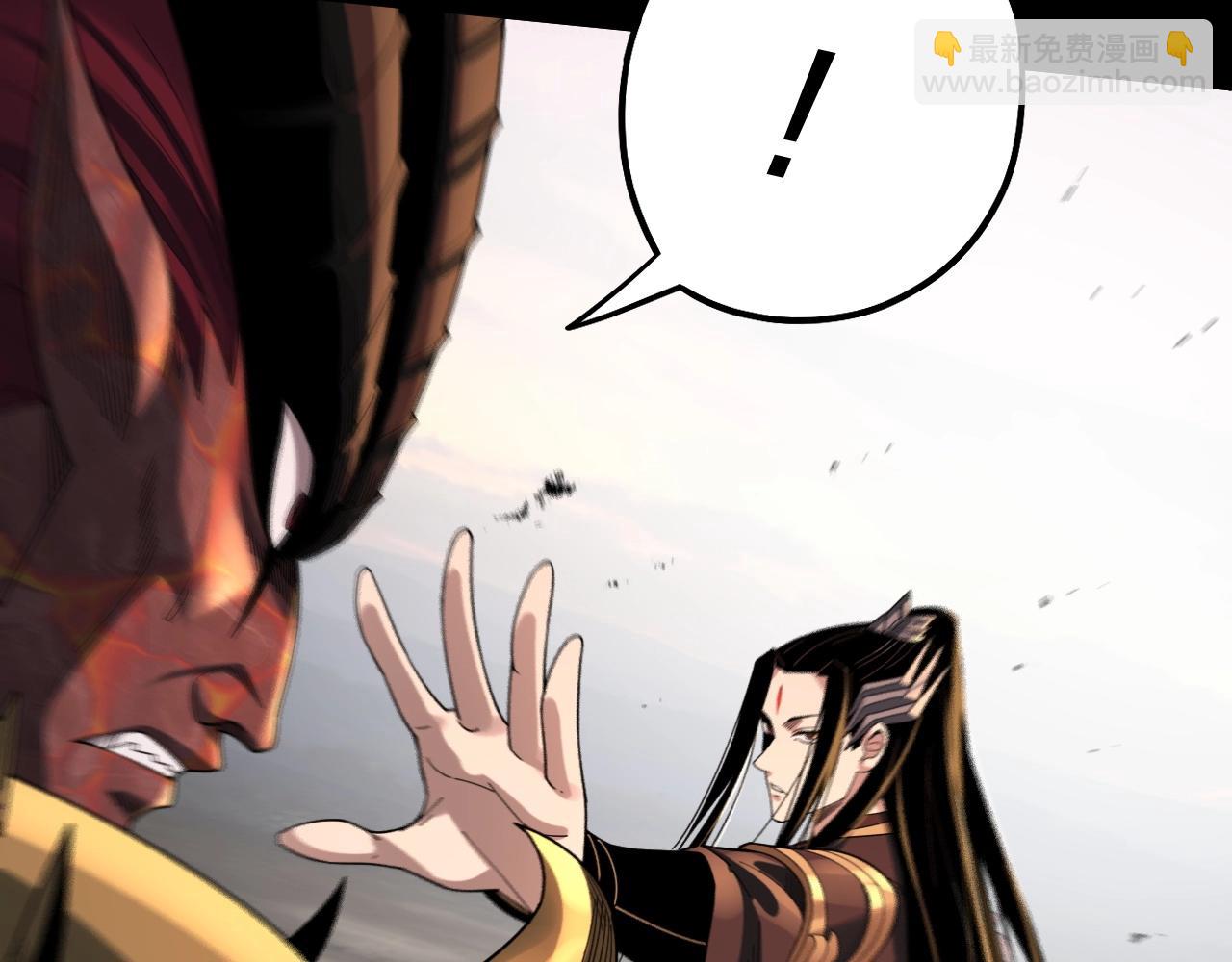 第64话 龙傲天的末路！(1/3)-第65话