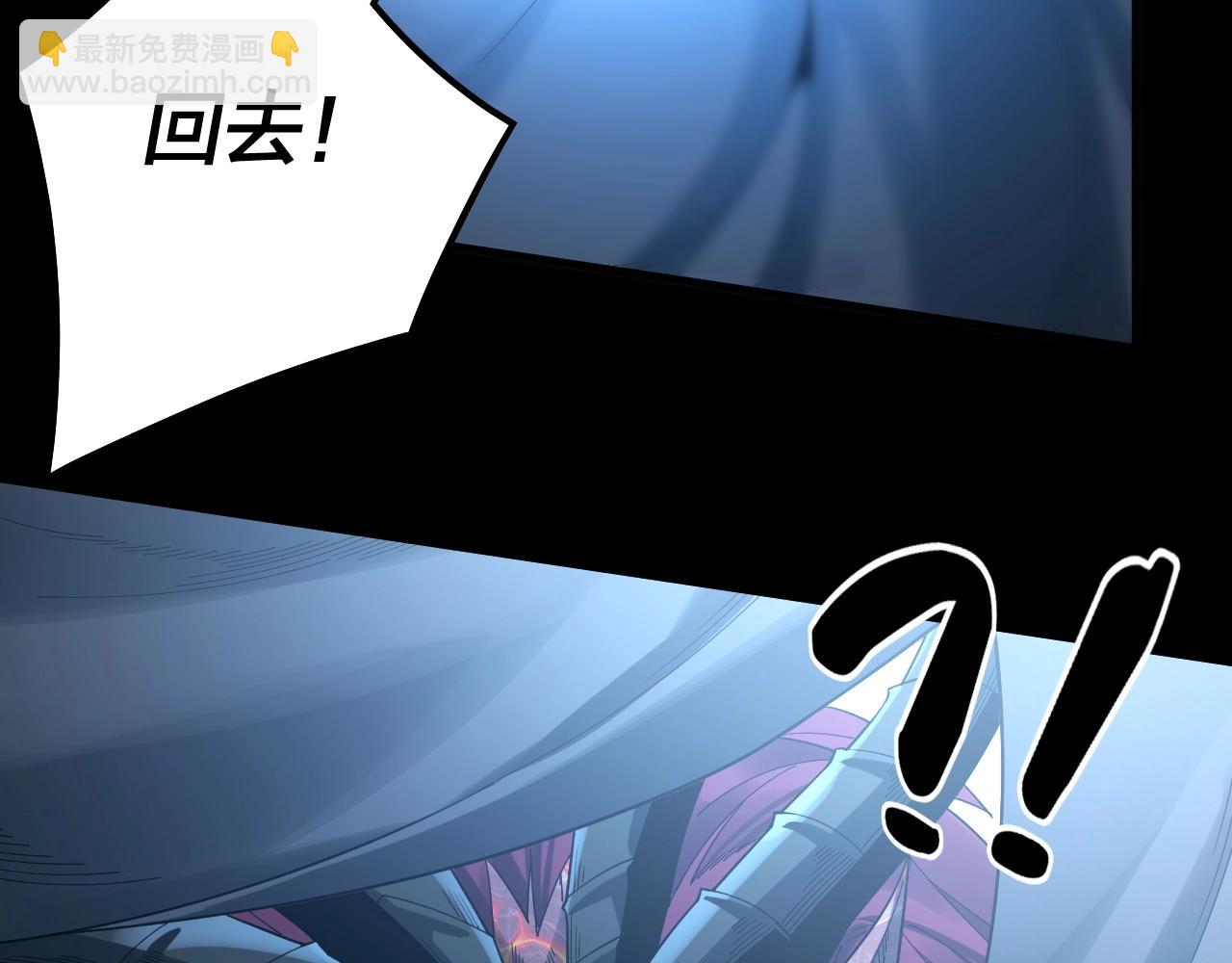 第64话 龙傲天的末路！(1/3)-第65话