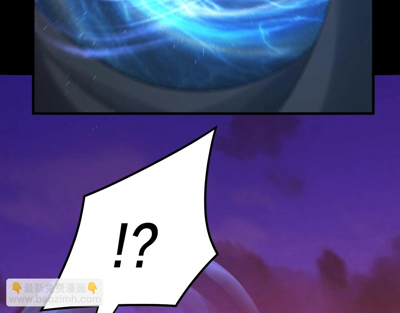 第64话 龙傲天的末路！(1/3)-第65话