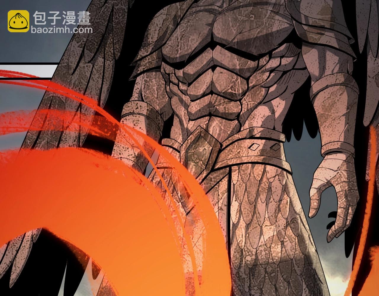 我！天命大反派（隔週雙更） - 第67話 葉凌暴露(1/3) - 5