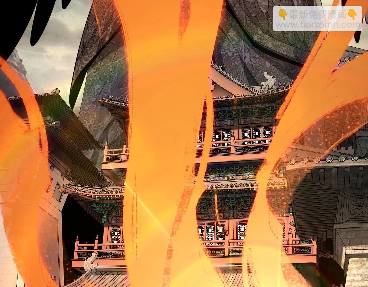 我！天命大反派（隔週雙更） - 第67話 葉凌暴露(1/3) - 6