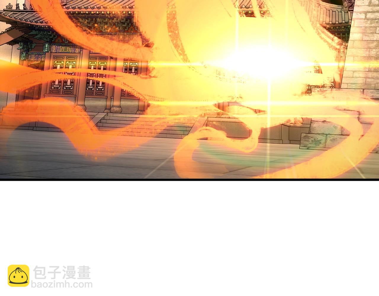 我！天命大反派（隔週雙更） - 第67話 葉凌暴露(1/3) - 7