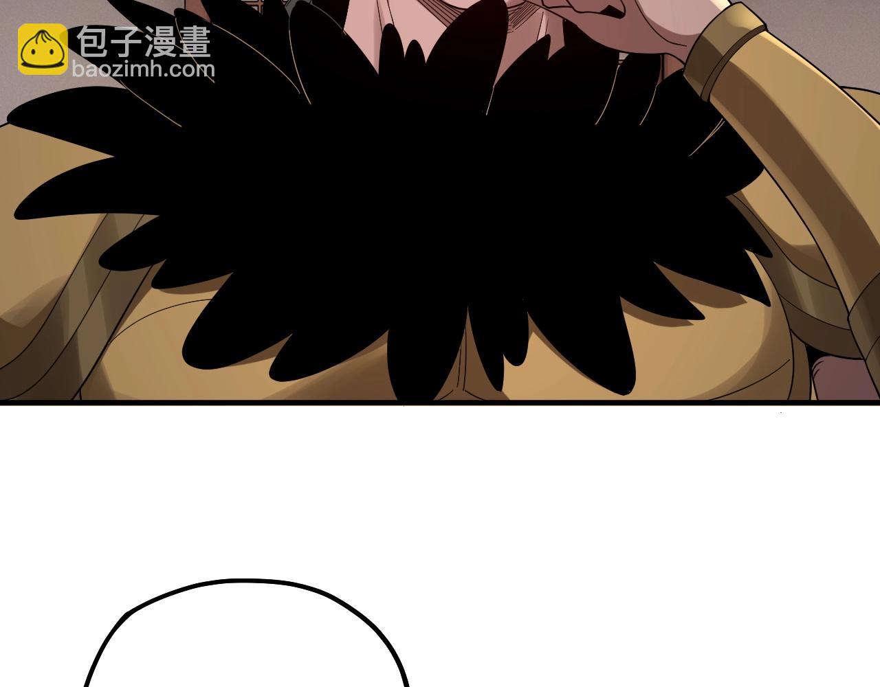 我！天命大反派（隔週雙更） - 第67話 葉凌暴露(1/3) - 8