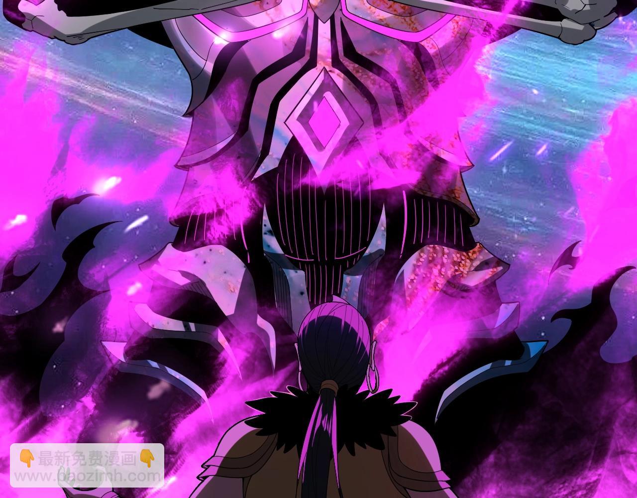 我！天命大反派（隔週雙更） - 第67話 葉凌暴露(1/3) - 5