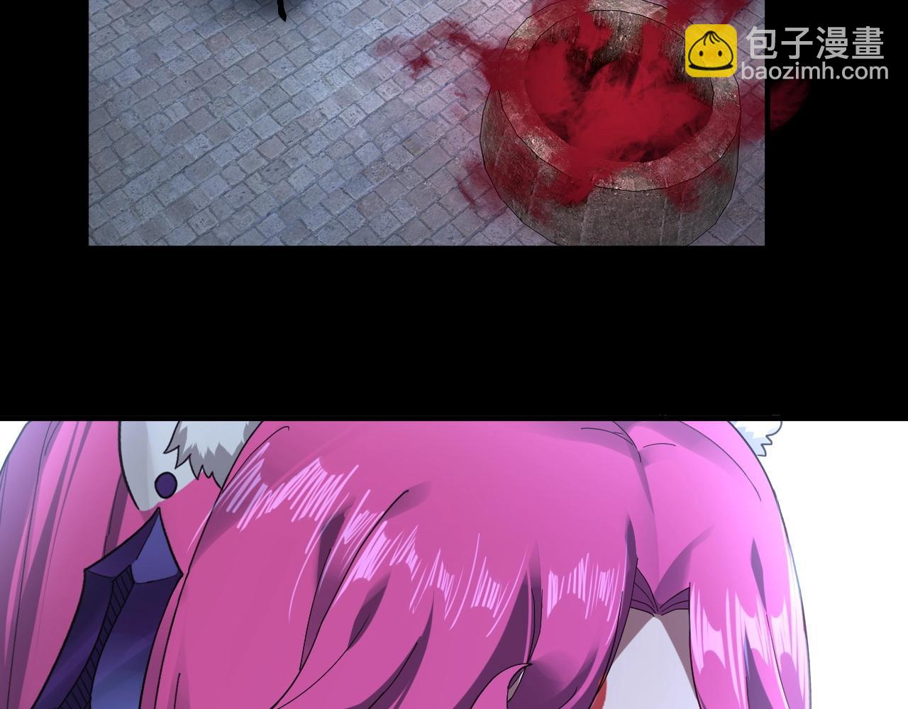 我！天命大反派（隔週雙更） - 第69話 討伐葉凌！(3/3) - 1