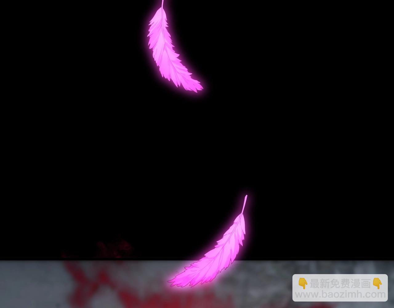 我！天命大反派（隔週雙更） - 第69話 討伐葉凌！(3/3) - 1