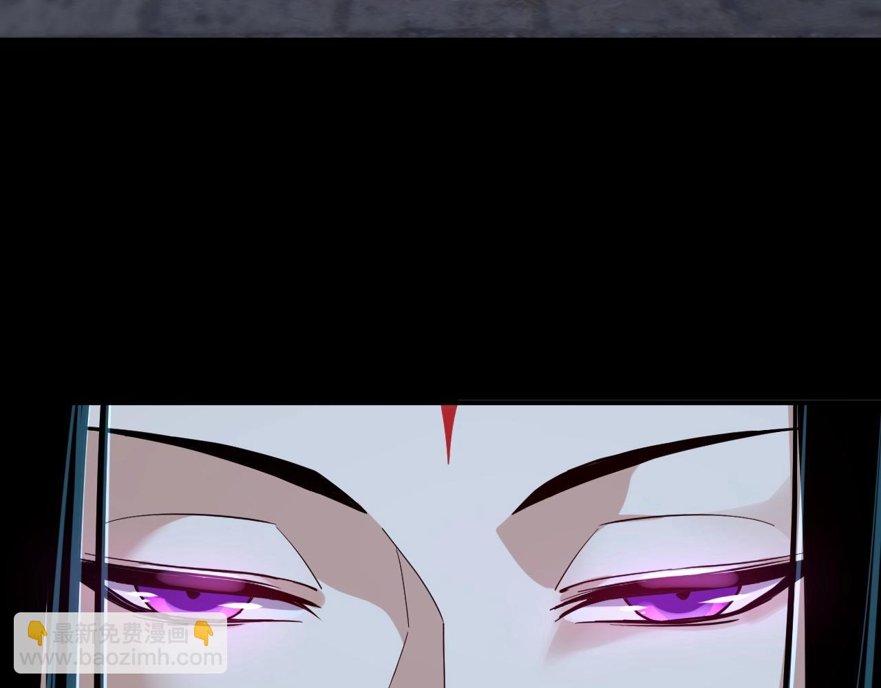 我！天命大反派（隔週雙更） - 第69話 討伐葉凌！(3/3) - 3