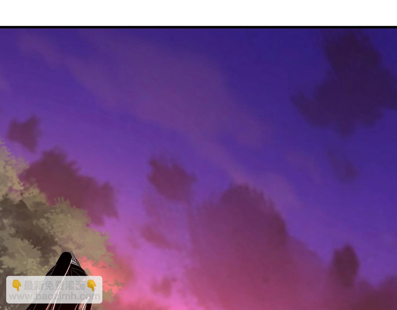 我！天命大反派（隔週雙更） - 第69話 討伐葉凌！(1/3) - 3