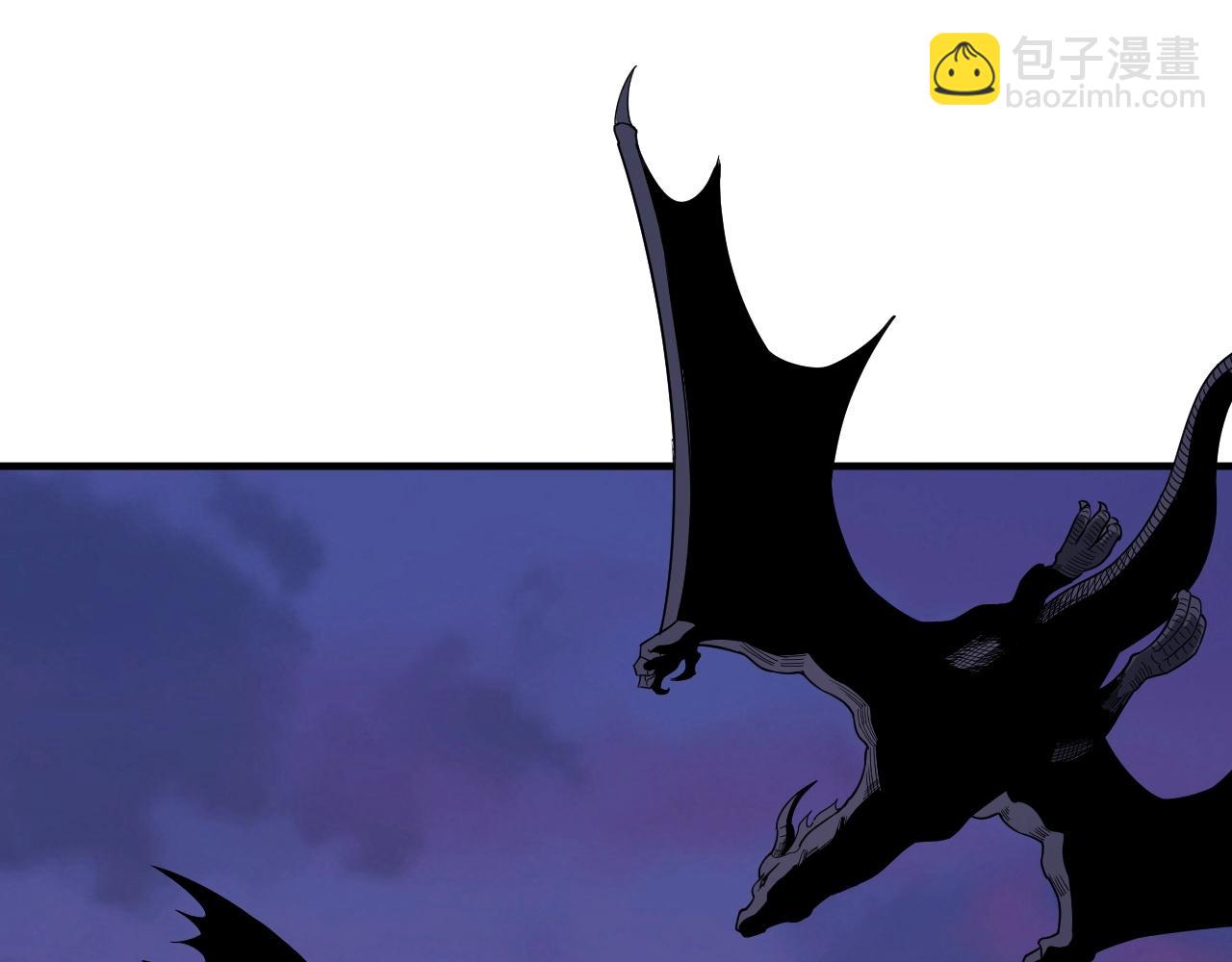 我！天命大反派（隔週雙更） - 第69話 討伐葉凌！(2/3) - 2