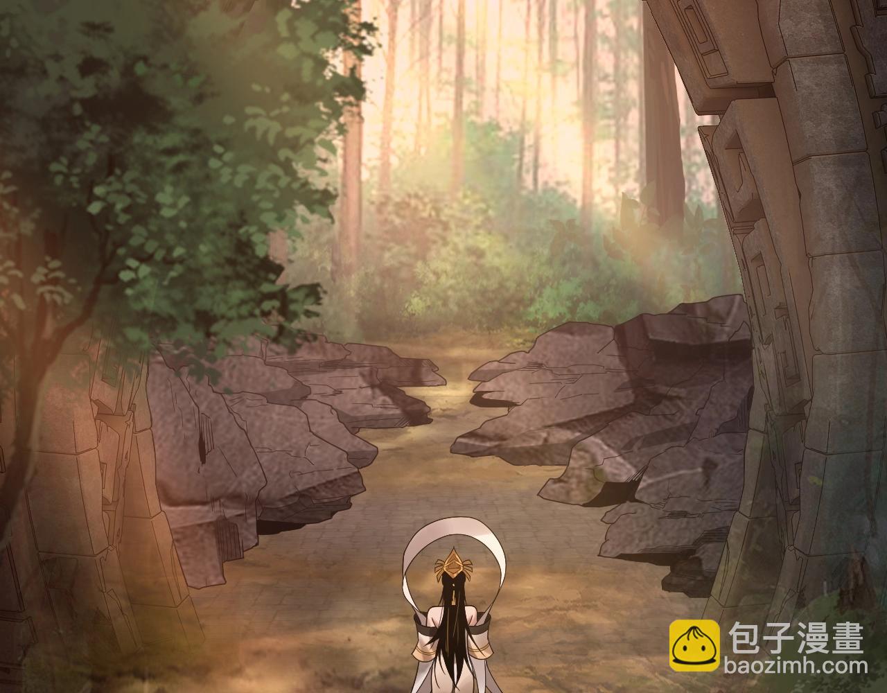 我！天命大反派（隔週雙更） - 第69話 討伐葉凌！(2/3) - 3