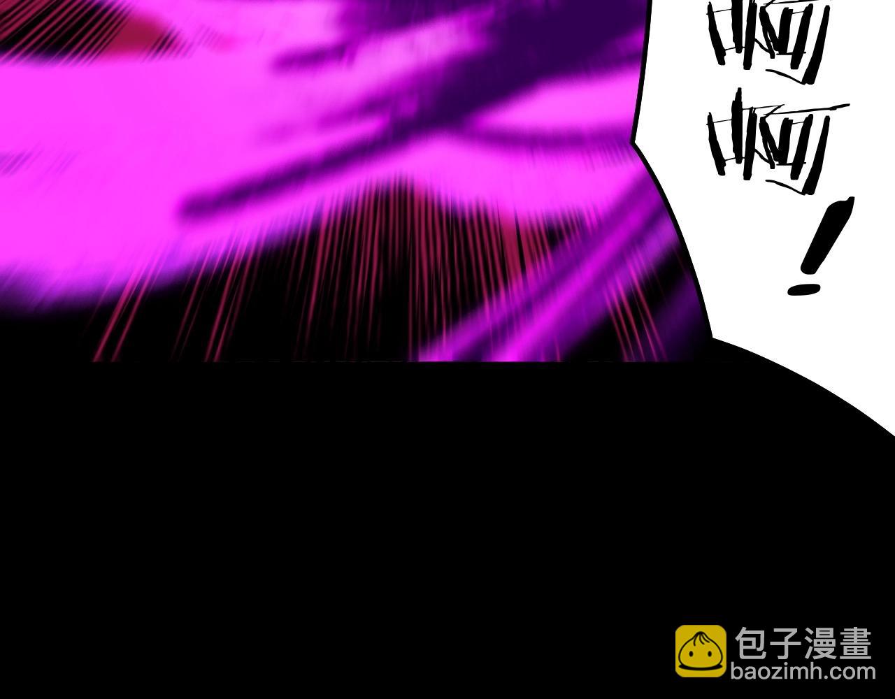 我！天命大反派（隔週雙更） - 第71話 擊殺葉凌！(3/3) - 5