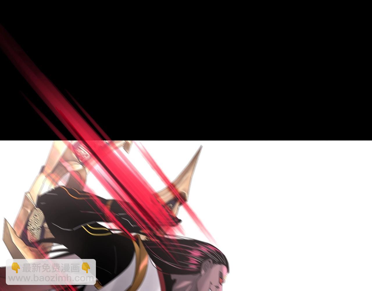 我！天命大反派（隔週雙更） - 第71話 擊殺葉凌！(3/3) - 5