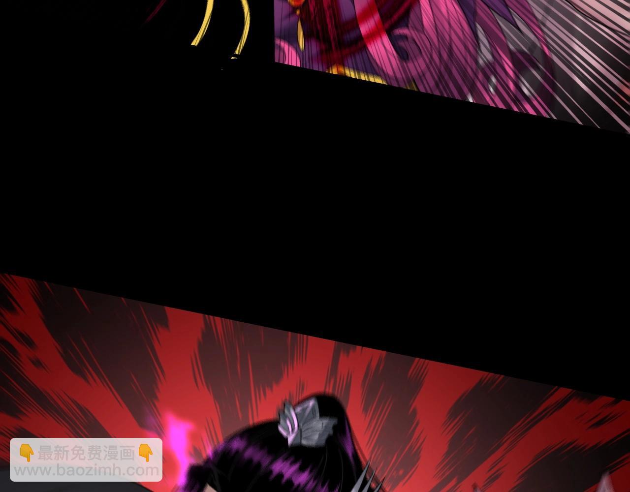 我！天命大反派（隔週雙更） - 第71話 擊殺葉凌！(3/3) - 2