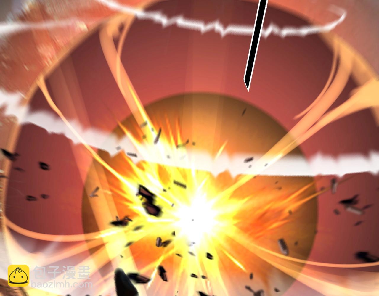 我！天命大反派（隔週雙更） - 第71話 擊殺葉凌！(3/3) - 7