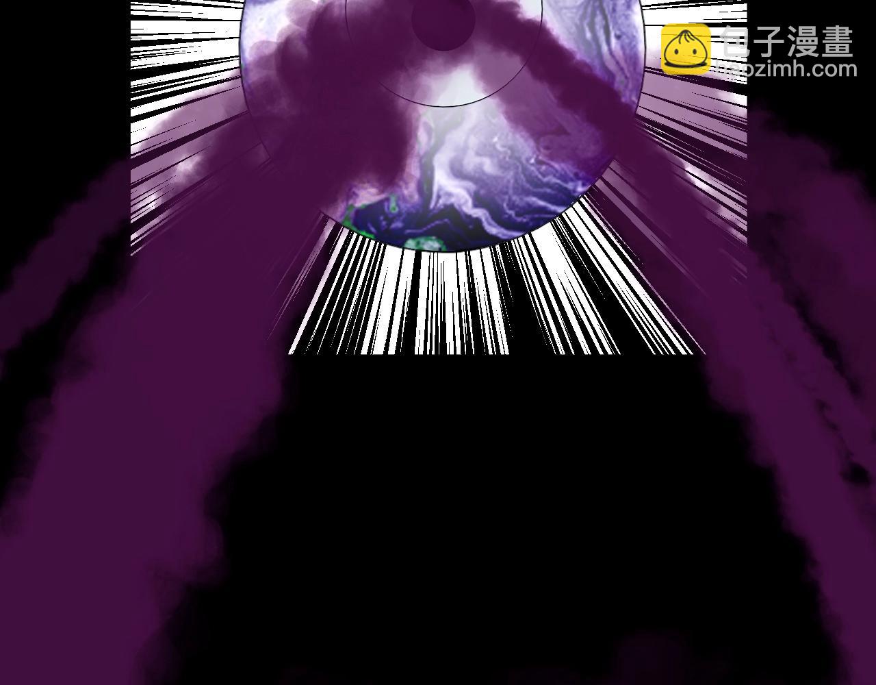 我！天命大反派（隔週雙更） - 第71話 擊殺葉凌！(3/3) - 2