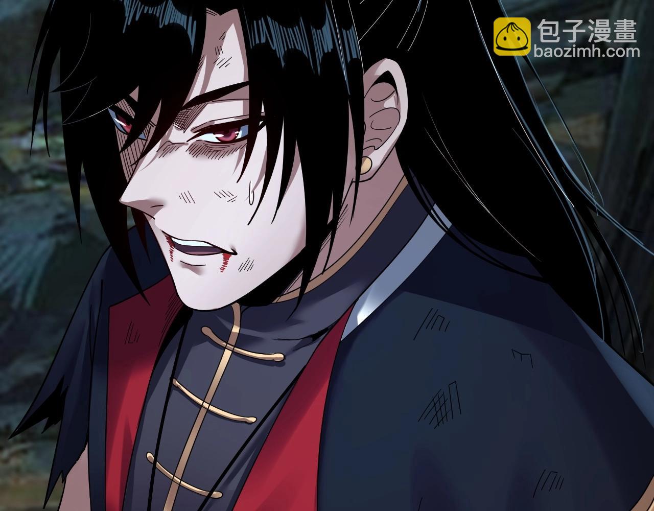 我！天命大反派（隔週雙更） - 第71話 擊殺葉凌！(1/3) - 2