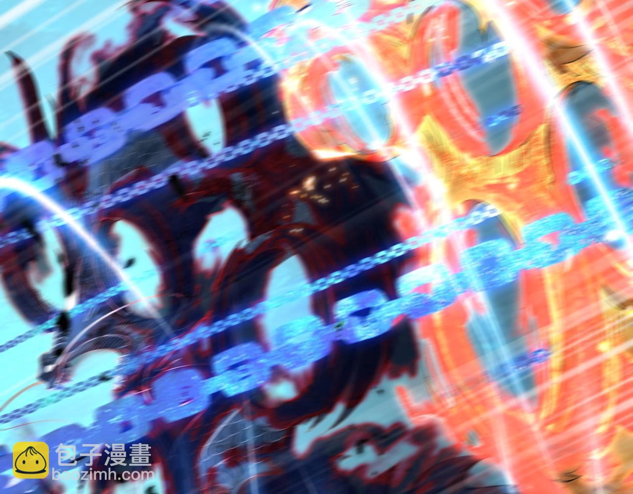 我！天命大反派（隔週雙更） - 第71話 擊殺葉凌！(1/3) - 1