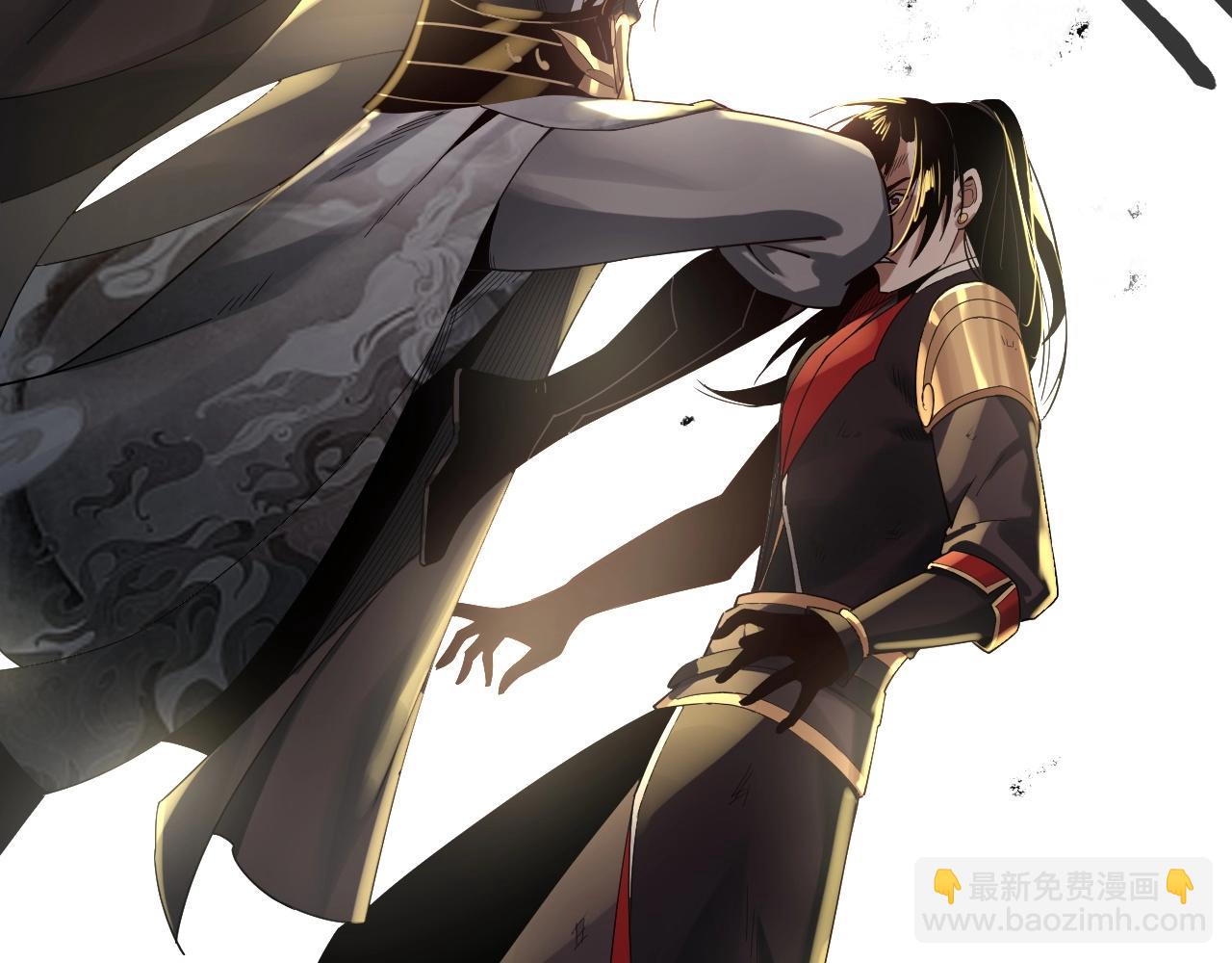 我！天命大反派（隔週雙更） - 第71話 擊殺葉凌！(1/3) - 5