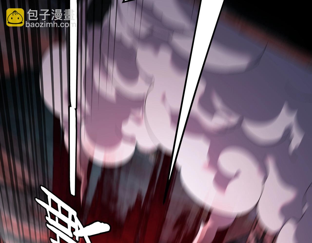 我！天命大反派（隔週雙更） - 第71話 擊殺葉凌！(1/3) - 5