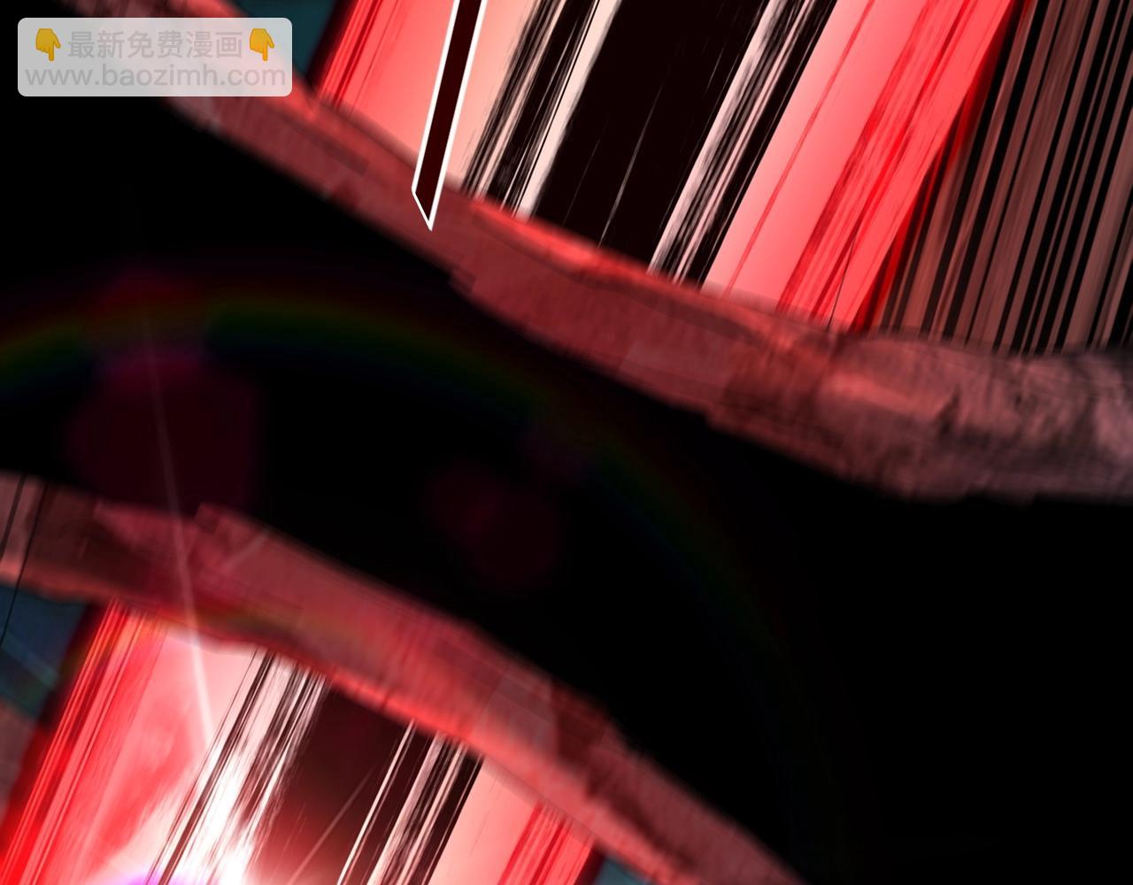 我！天命大反派（隔週雙更） - 第71話 擊殺葉凌！(2/3) - 2