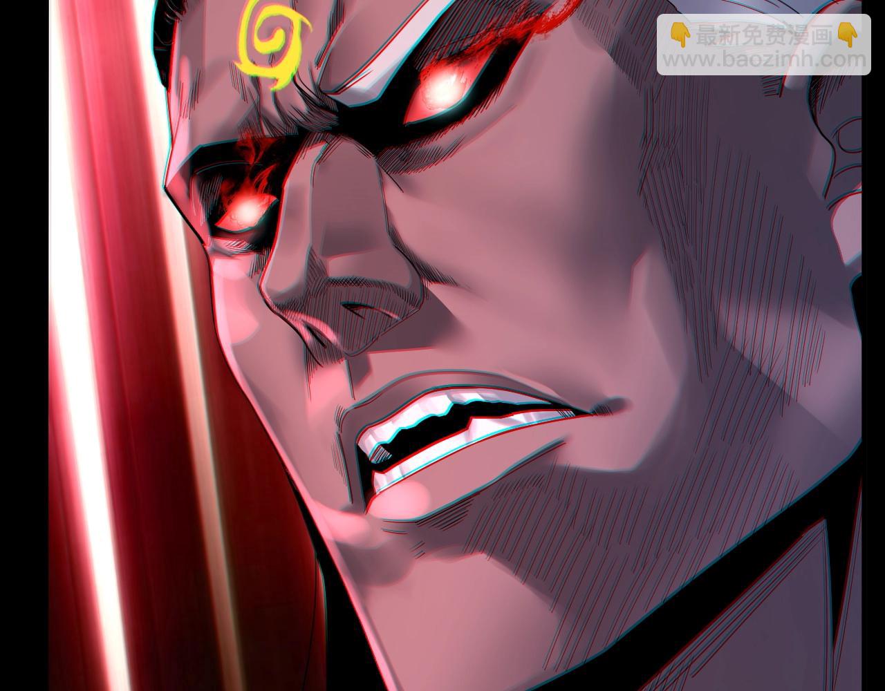 我！天命大反派（隔週雙更） - 第71話 擊殺葉凌！(2/3) - 7