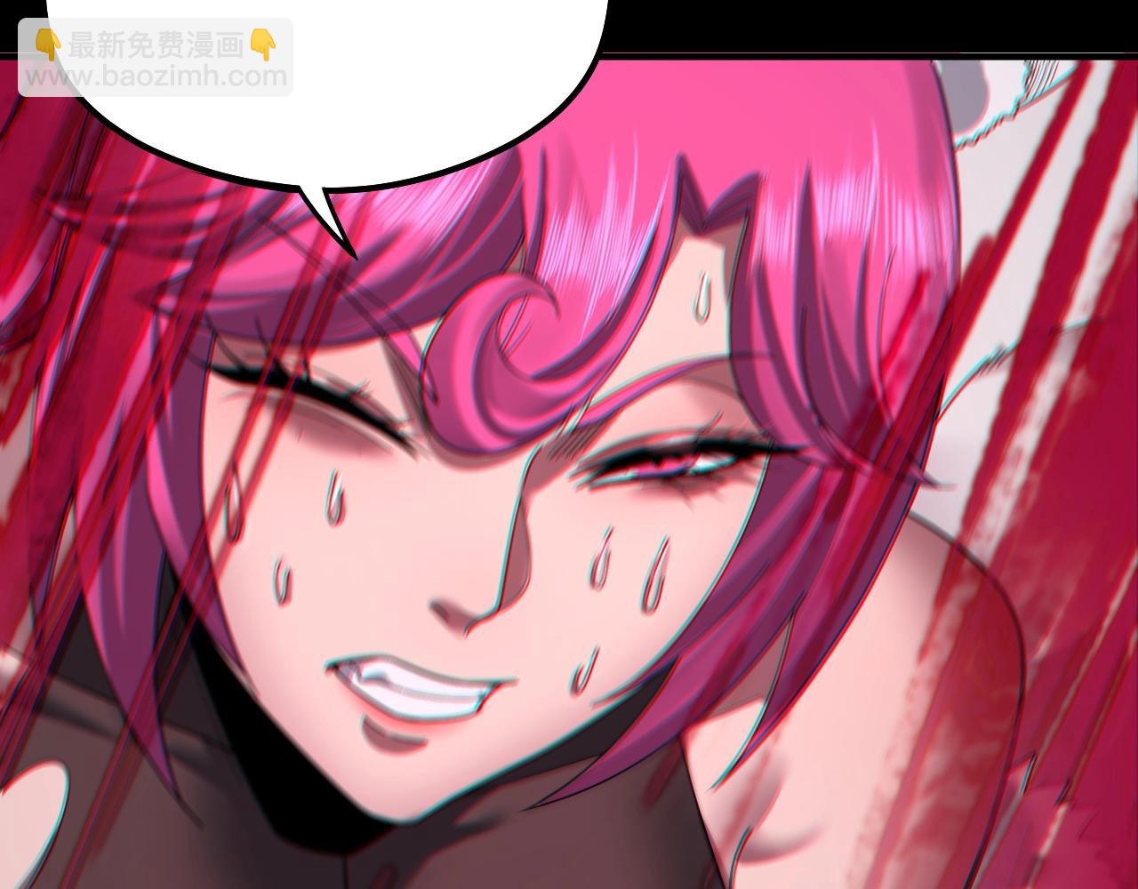 我！天命大反派（隔週雙更） - 第71話 擊殺葉凌！(2/3) - 5