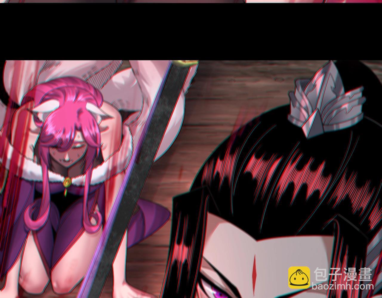 我！天命大反派（隔週雙更） - 第71話 擊殺葉凌！(2/3) - 6