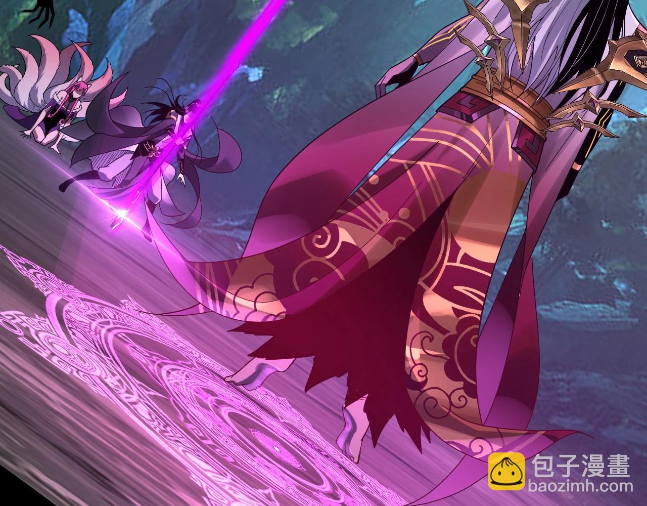 我！天命大反派（隔週雙更） - 第71話 擊殺葉凌！(2/3) - 4