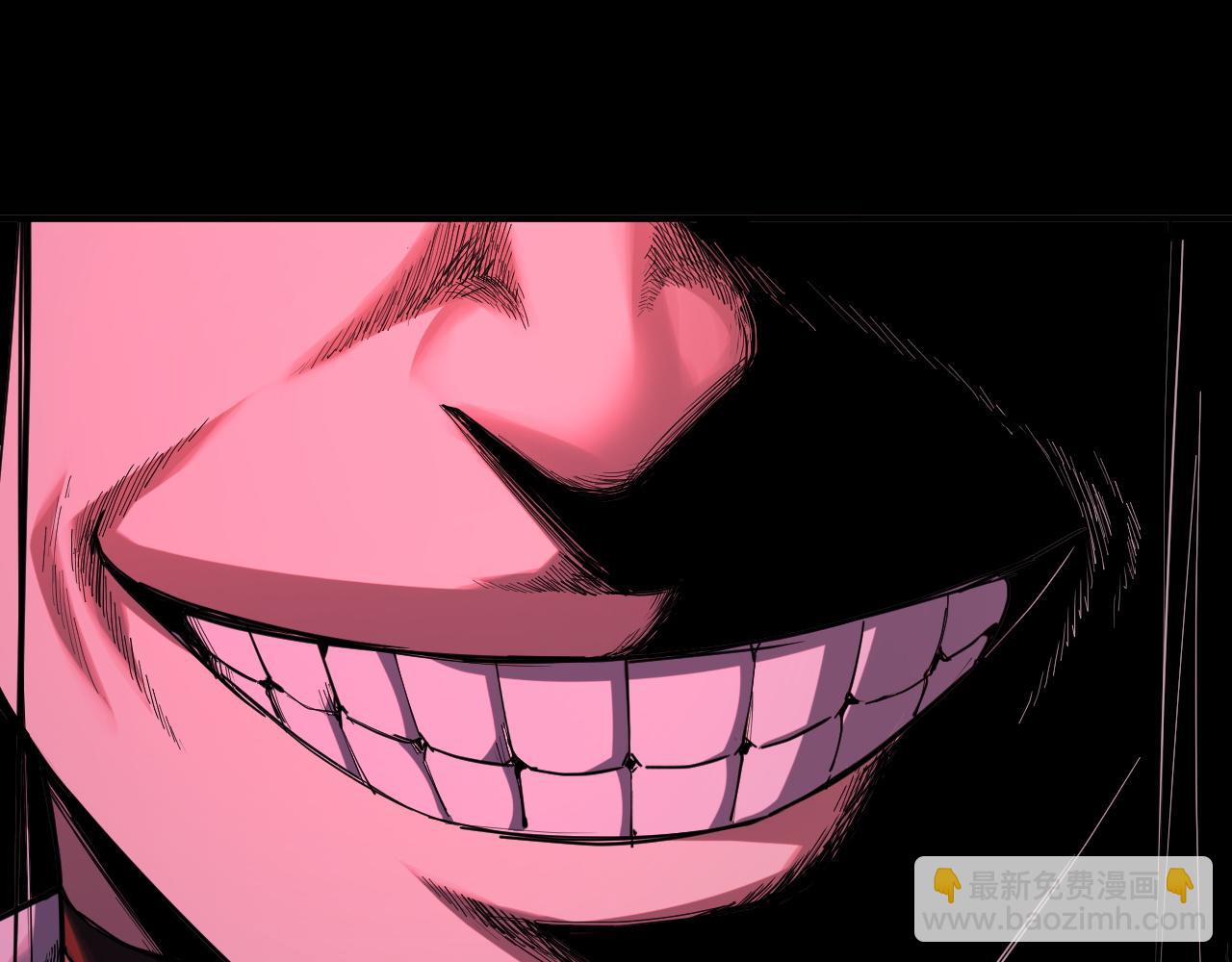 我！天命大反派（隔週雙更） - 第73話 人生如戲全靠演(3/3) - 5