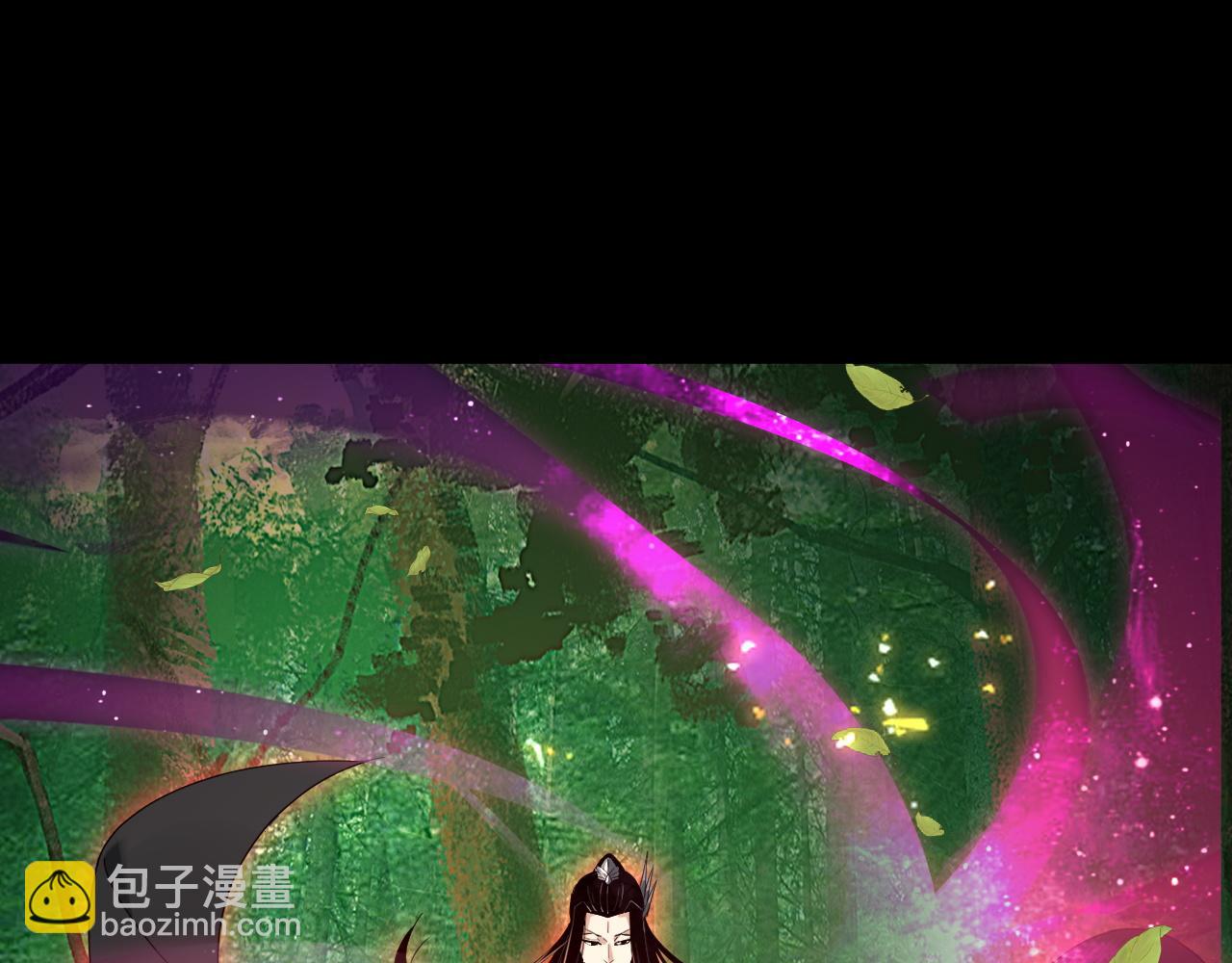 我！天命大反派（隔週雙更） - 第73話 人生如戲全靠演(3/3) - 3