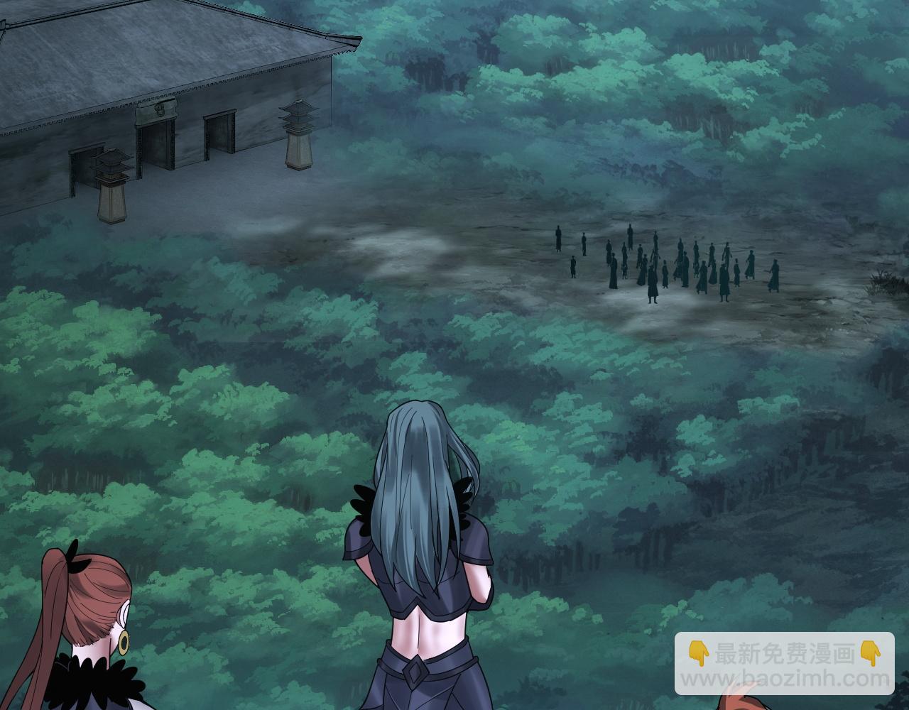 我！天命大反派（隔週雙更） - 第73話 人生如戲全靠演(1/3) - 7