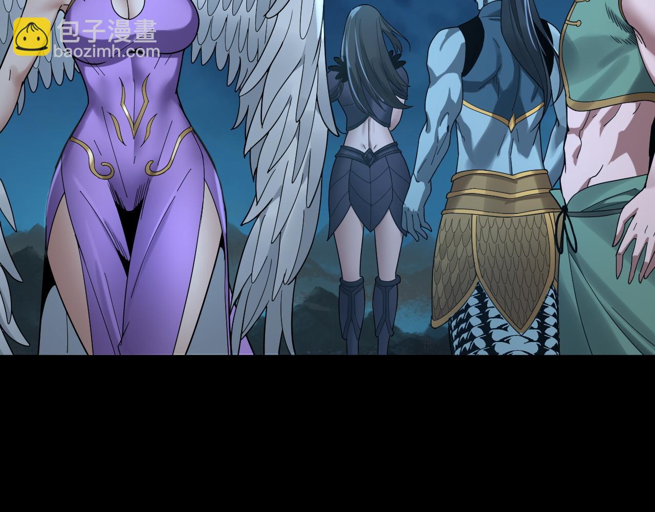 我！天命大反派（隔週雙更） - 第73話 人生如戲全靠演(2/3) - 1