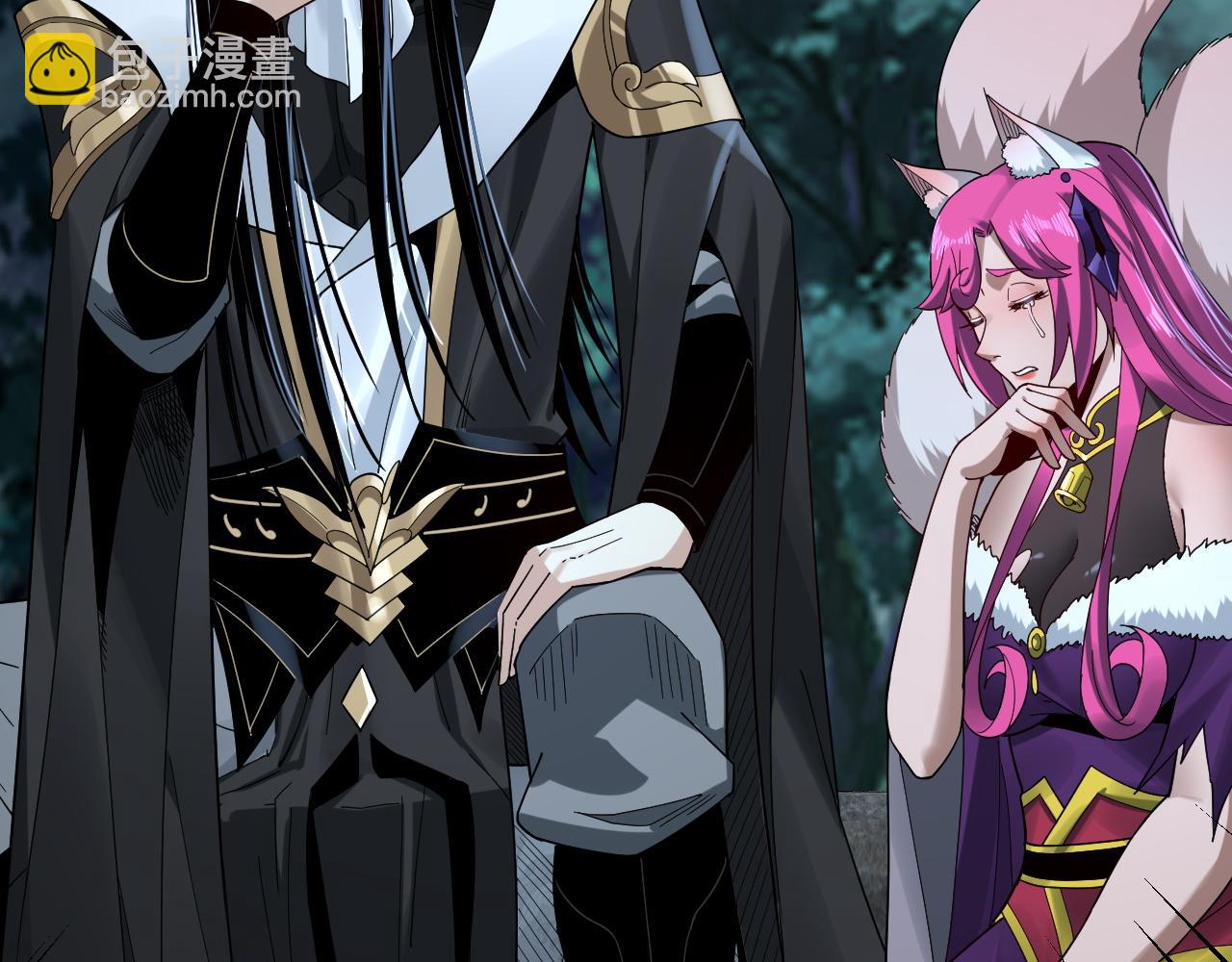 我！天命大反派（隔週雙更） - 第73話 人生如戲全靠演(2/3) - 7