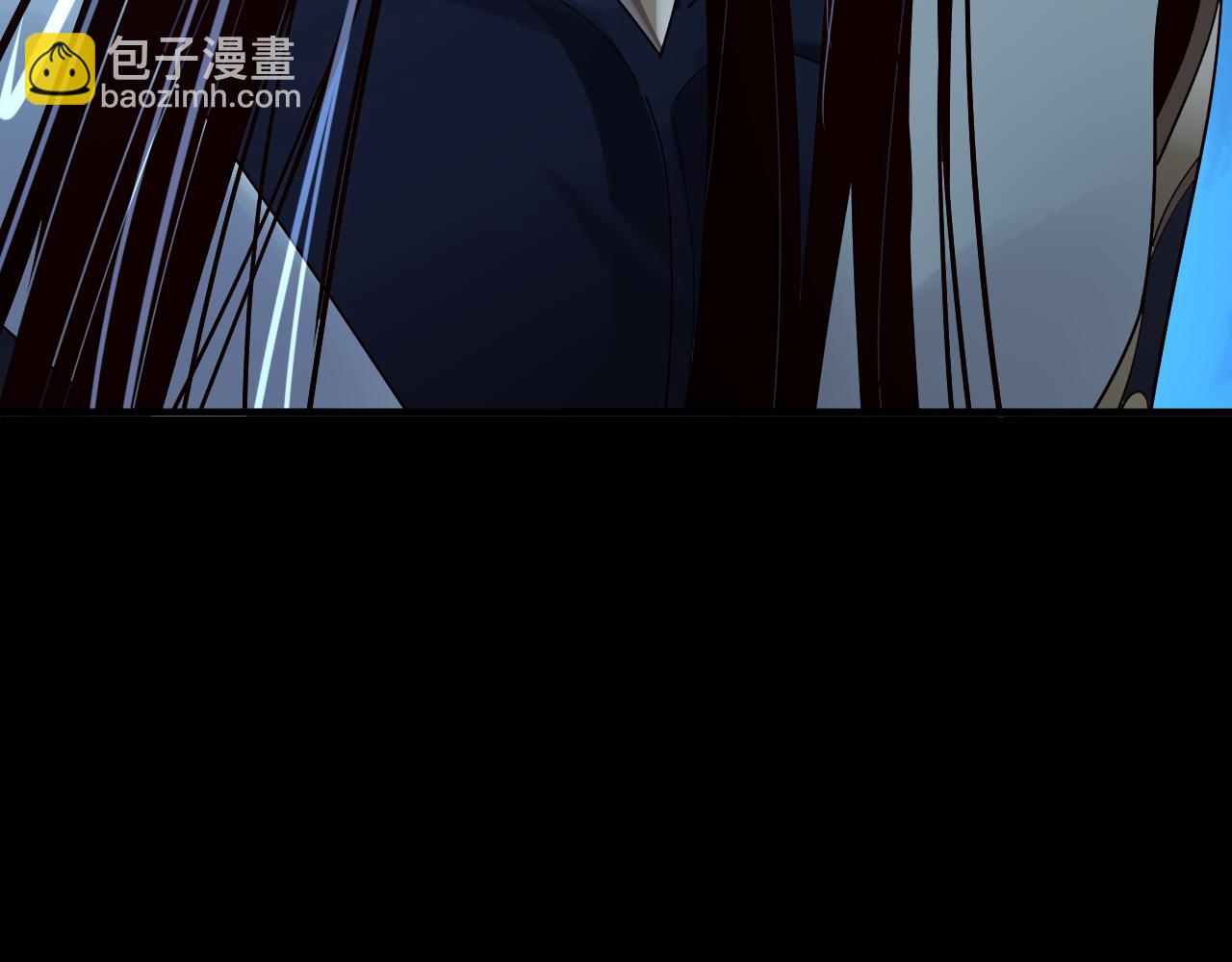 我！天命大反派（隔週雙更） - 第73話 人生如戲全靠演(2/3) - 1