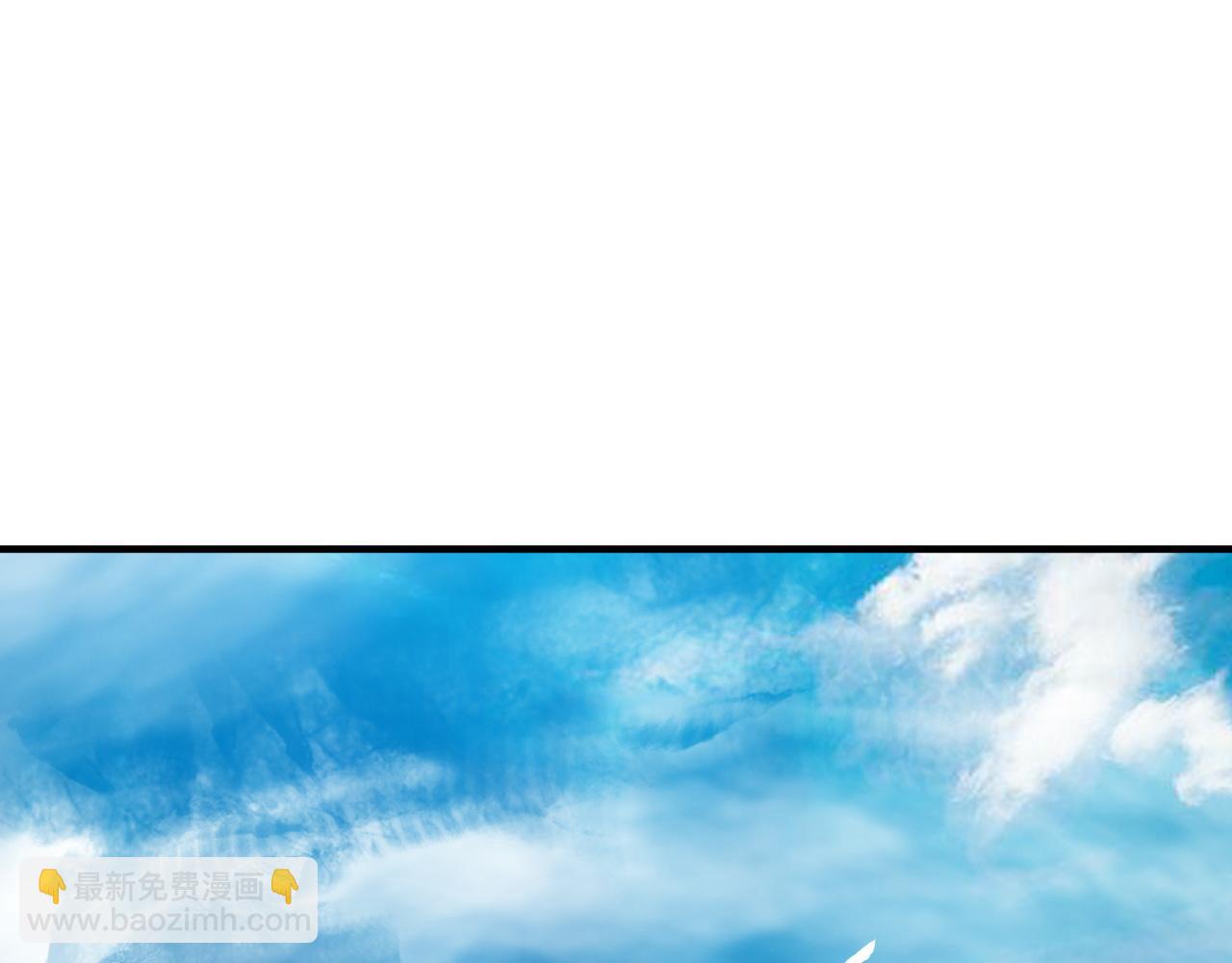 我！天命大反派（隔週雙更） - 第73話 人生如戲全靠演(2/3) - 3