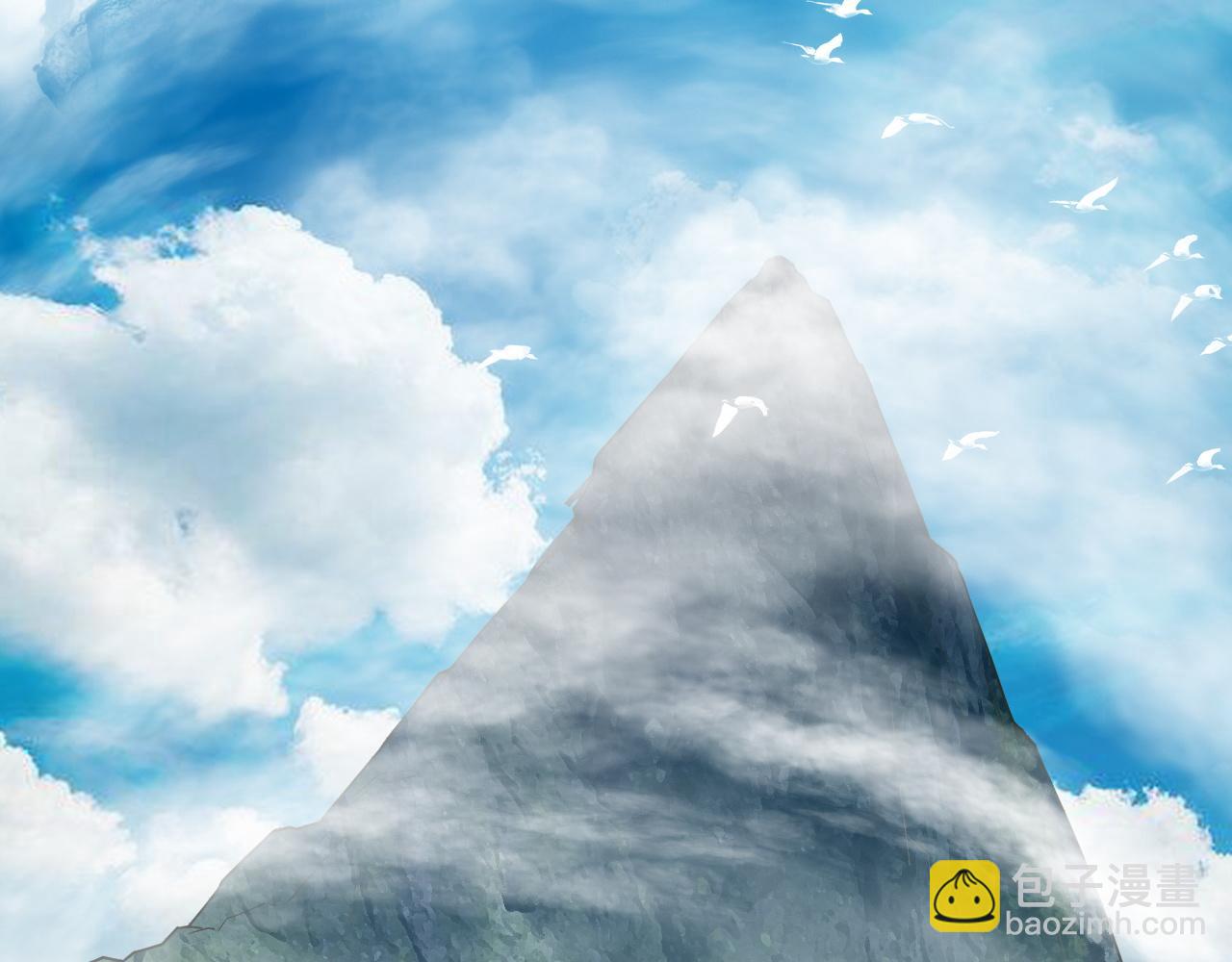 我！天命大反派（隔週雙更） - 第73話 人生如戲全靠演(2/3) - 4