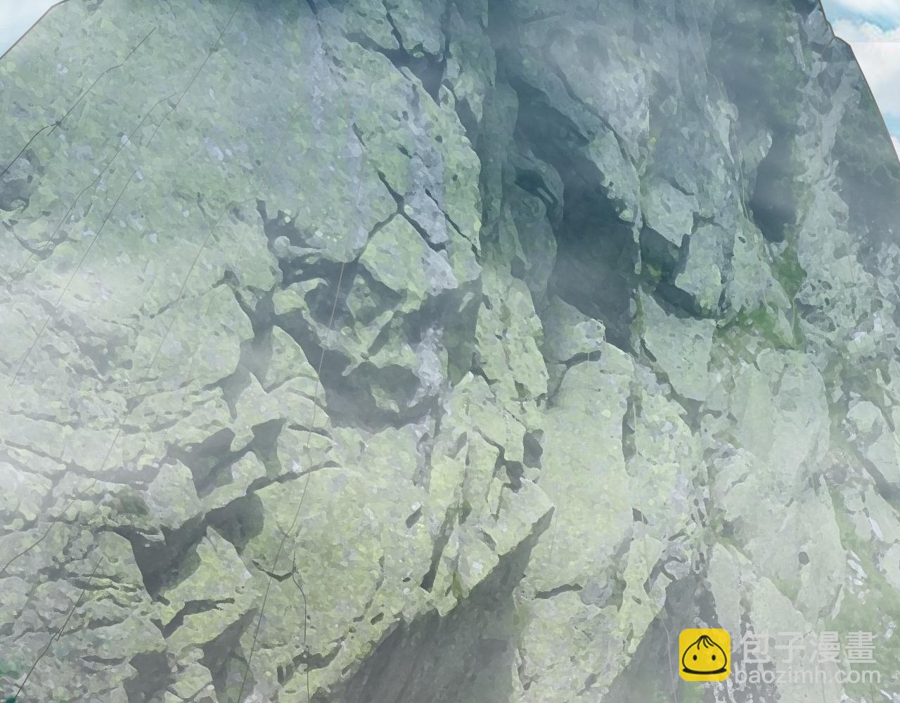 我！天命大反派（隔週雙更） - 第73話 人生如戲全靠演(2/3) - 5