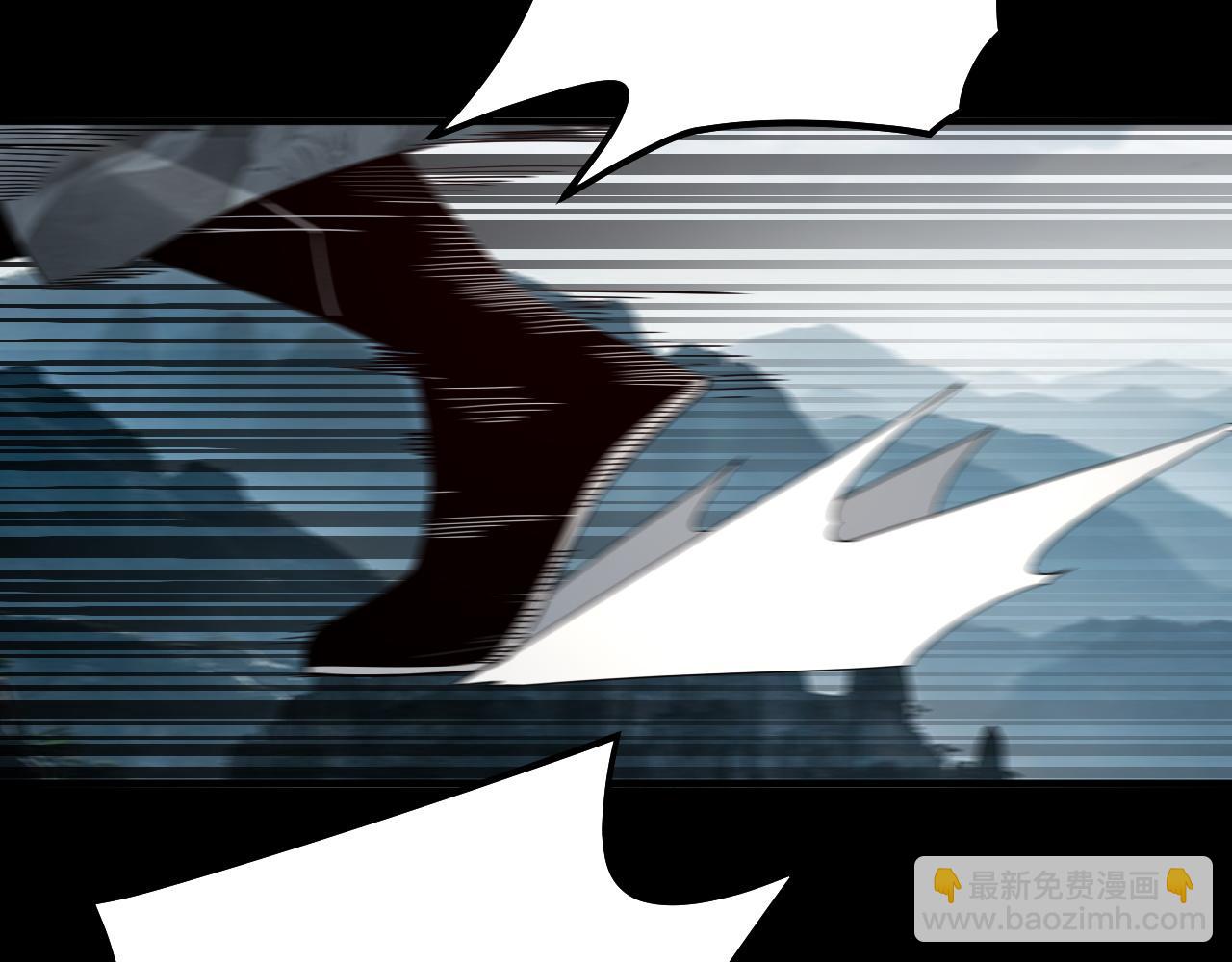 我！天命大反派（隔週雙更） - 第75話 聖器之威(3/3) - 5