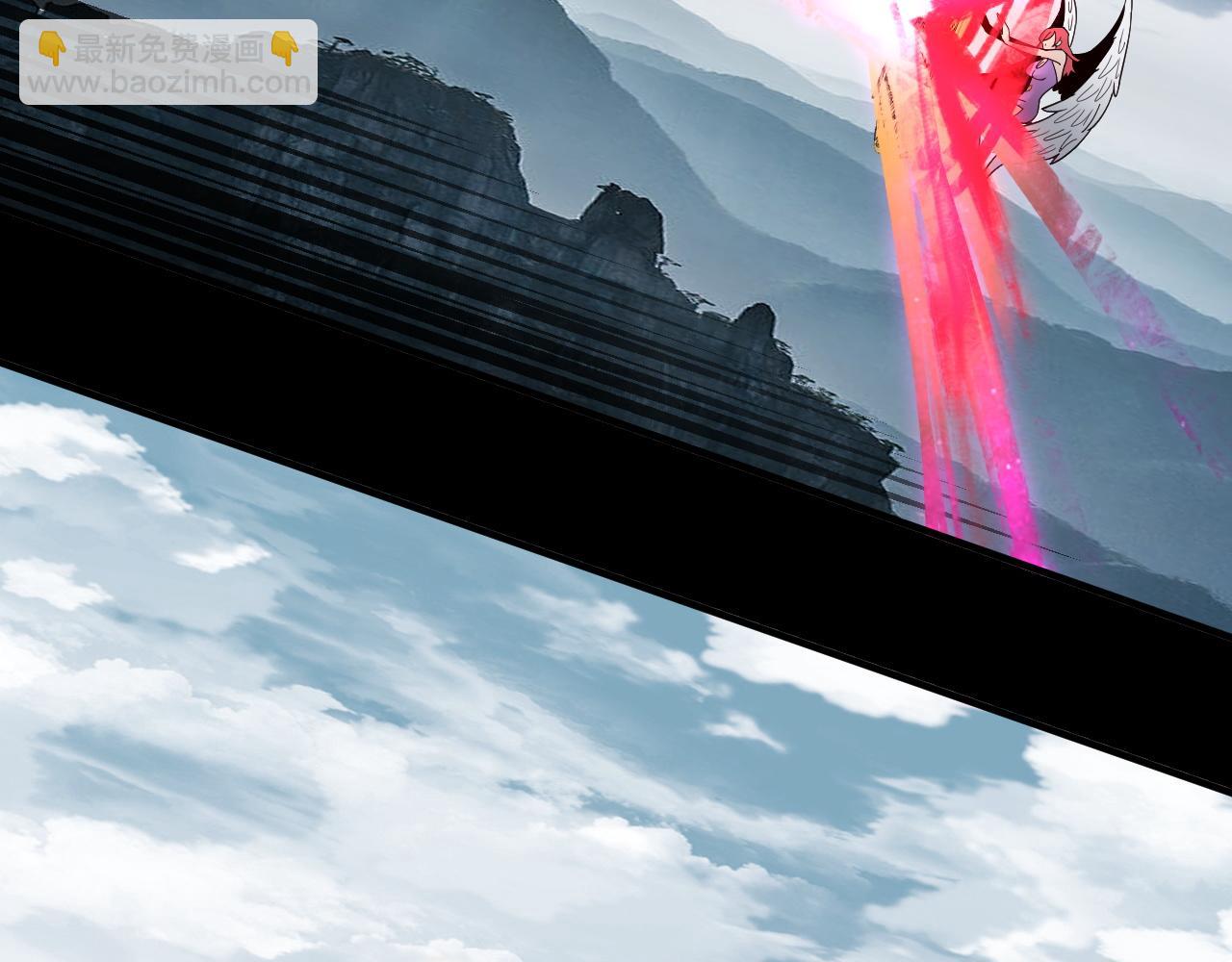 我！天命大反派（隔週雙更） - 第75話 聖器之威(3/3) - 5