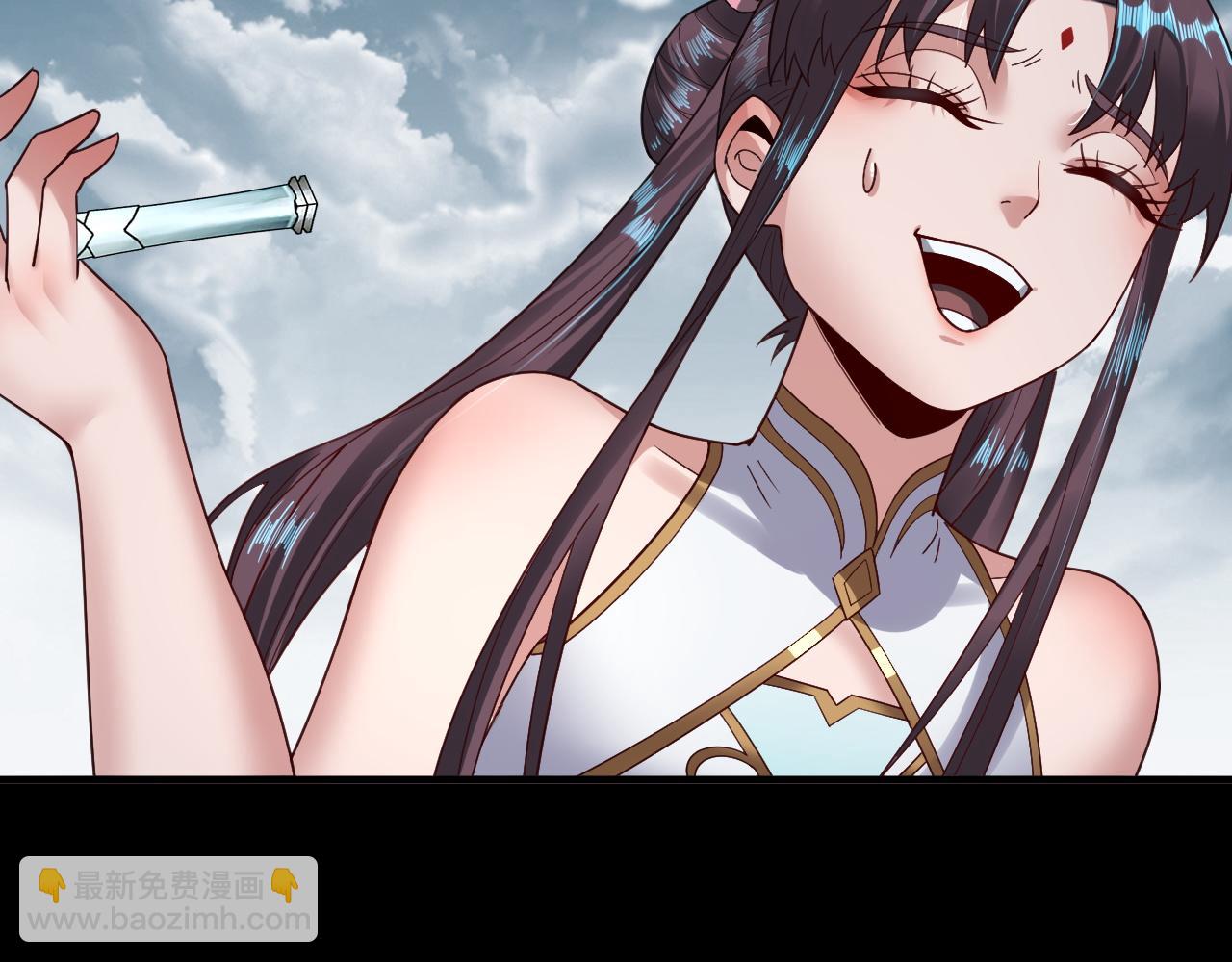 我！天命大反派（隔週雙更） - 第75話 聖器之威(1/3) - 3