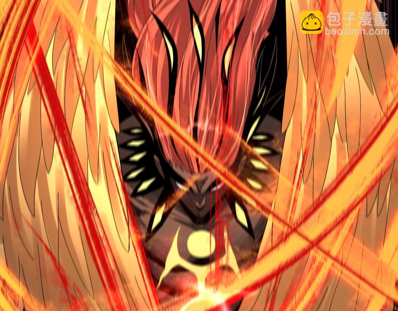 我！天命大反派（隔週雙更） - 第75話 聖器之威(3/3) - 1