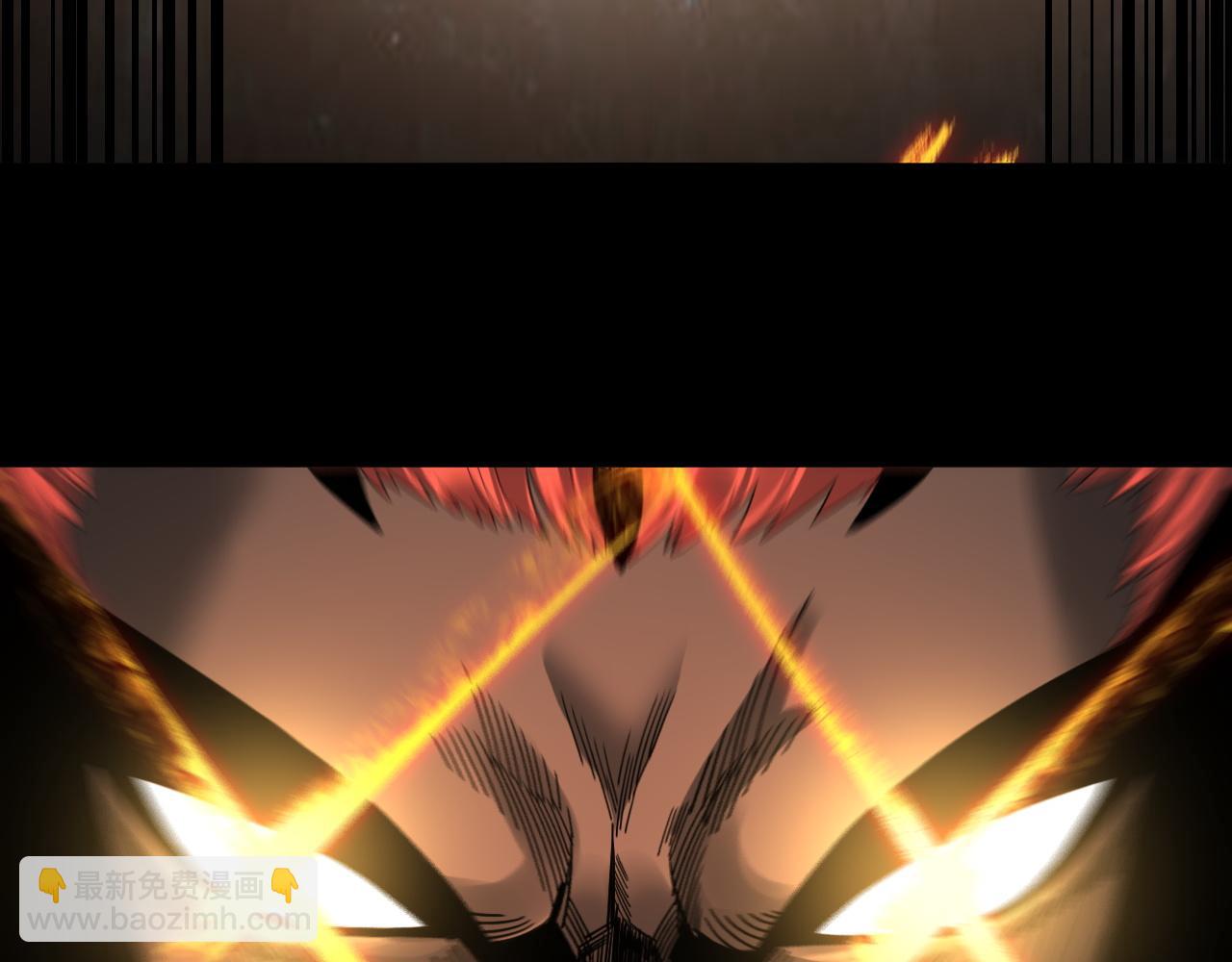 我！天命大反派（隔週雙更） - 第75話 聖器之威(3/3) - 3