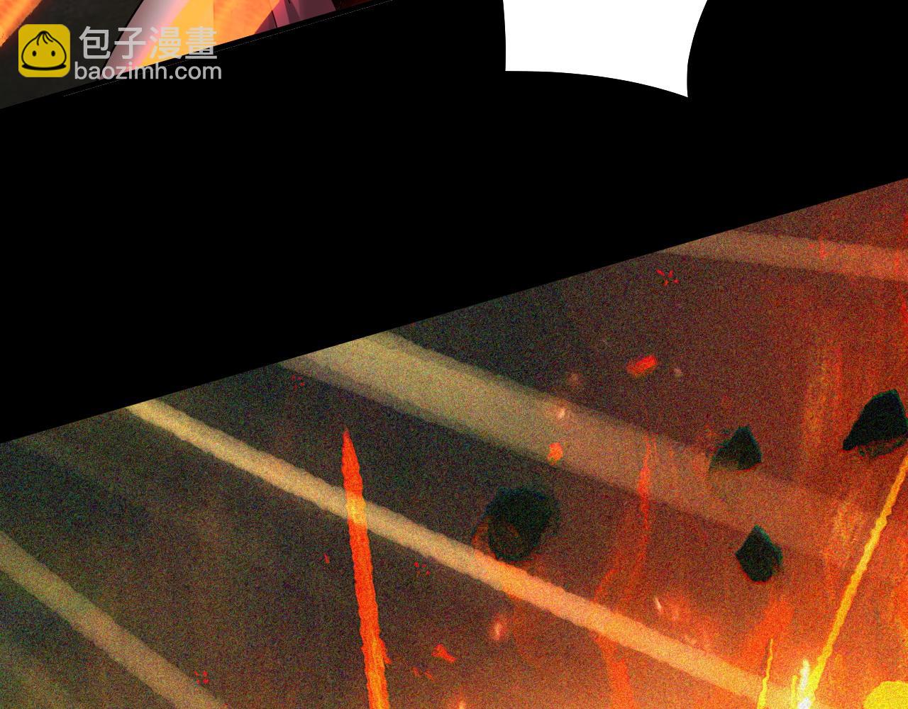 我！天命大反派（隔週雙更） - 第75話 聖器之威(3/3) - 3