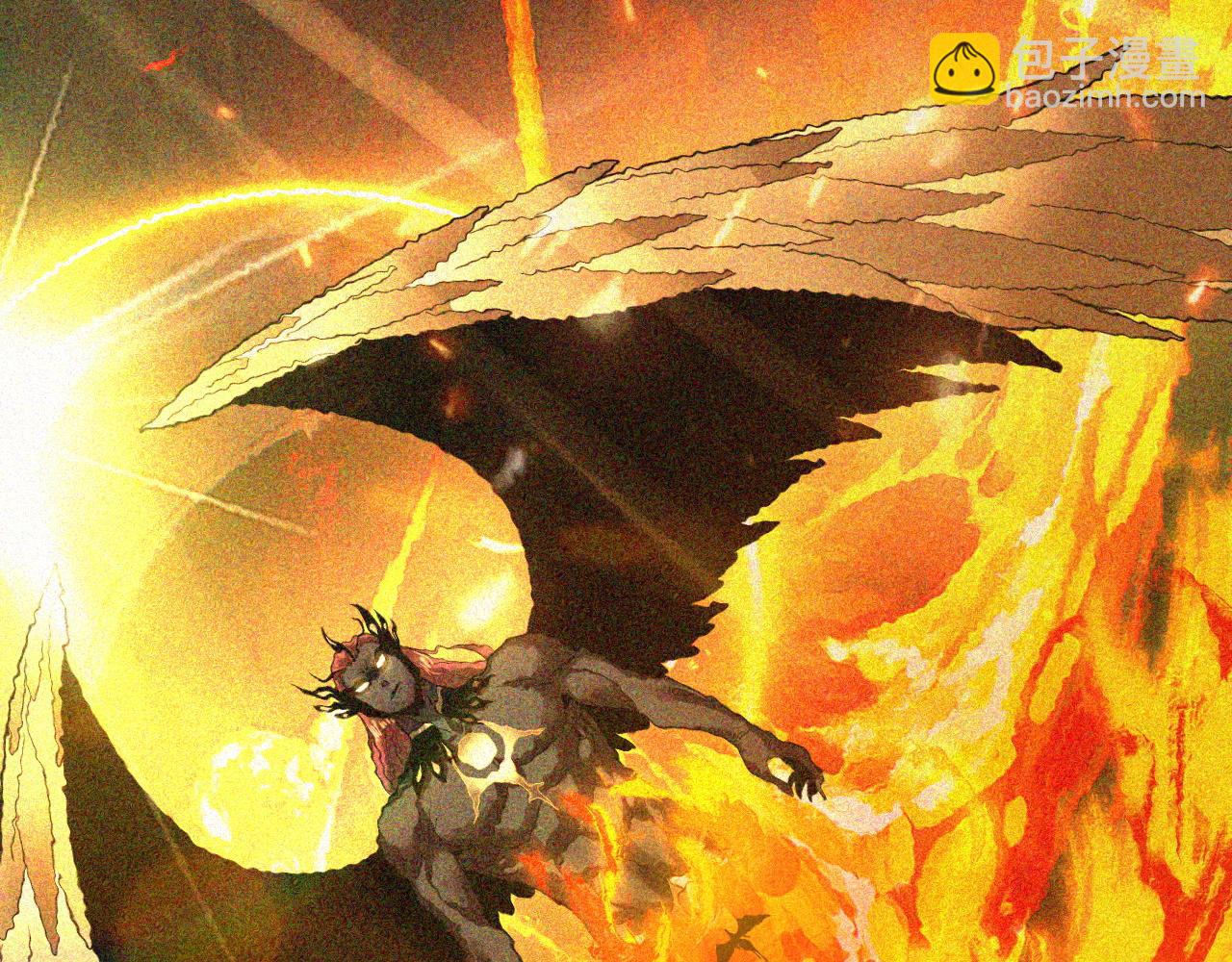 我！天命大反派（隔週雙更） - 第75話 聖器之威(3/3) - 4