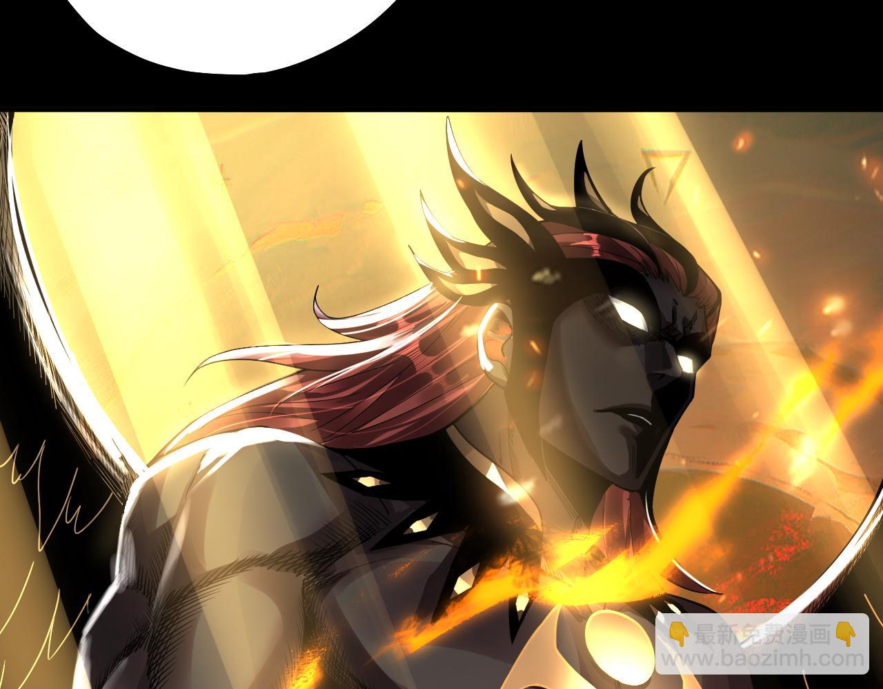 我！天命大反派（隔週雙更） - 第75話 聖器之威(3/3) - 1