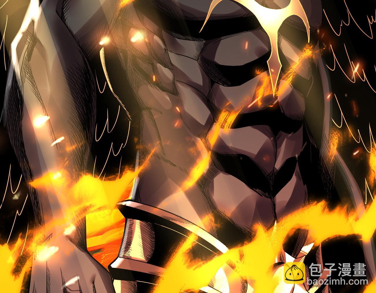 我！天命大反派（隔週雙更） - 第75話 聖器之威(3/3) - 2