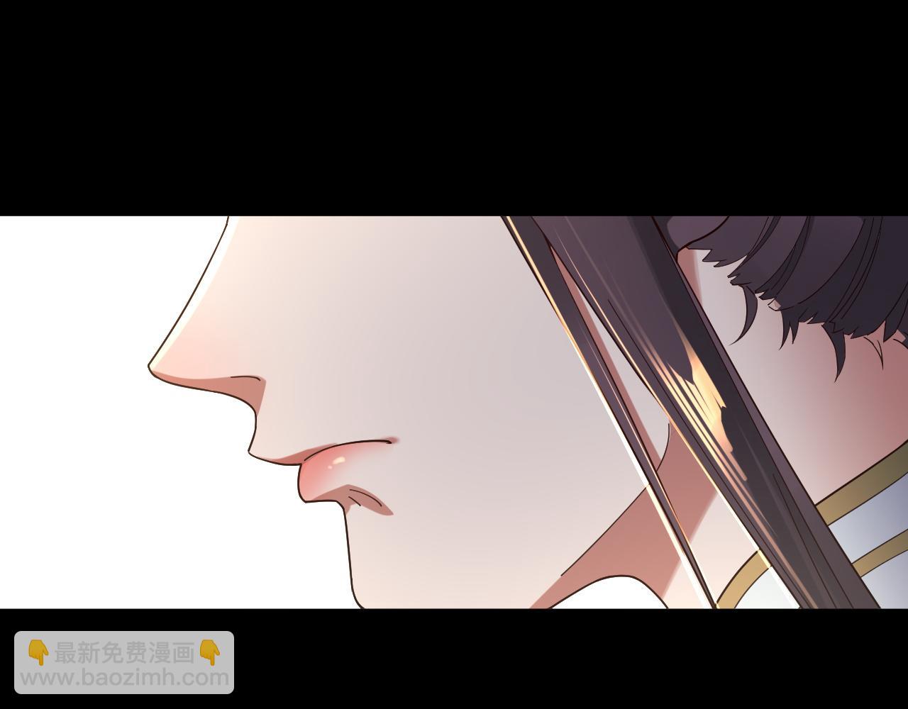 我！天命大反派（隔週雙更） - 第75話 聖器之威(3/3) - 2