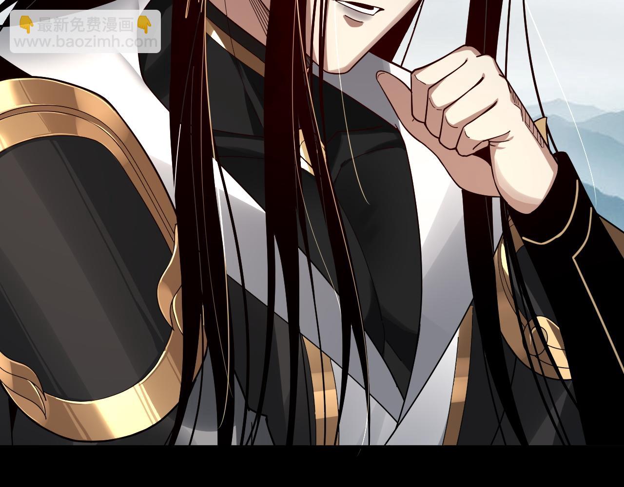 我！天命大反派（隔週雙更） - 第75話 聖器之威(1/3) - 5