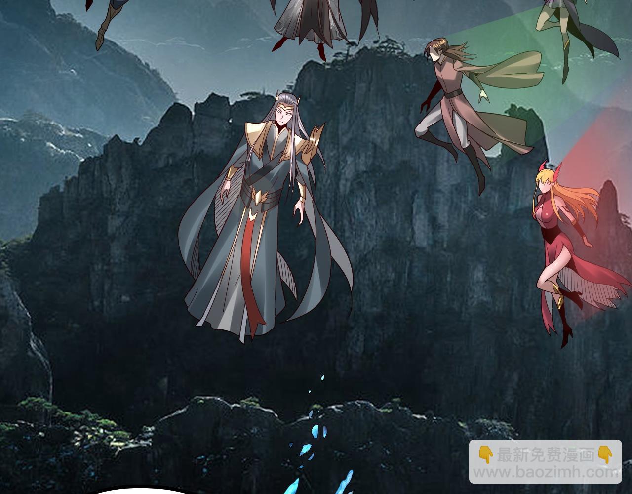 我！天命大反派（隔週雙更） - 第75話 聖器之威(2/3) - 6