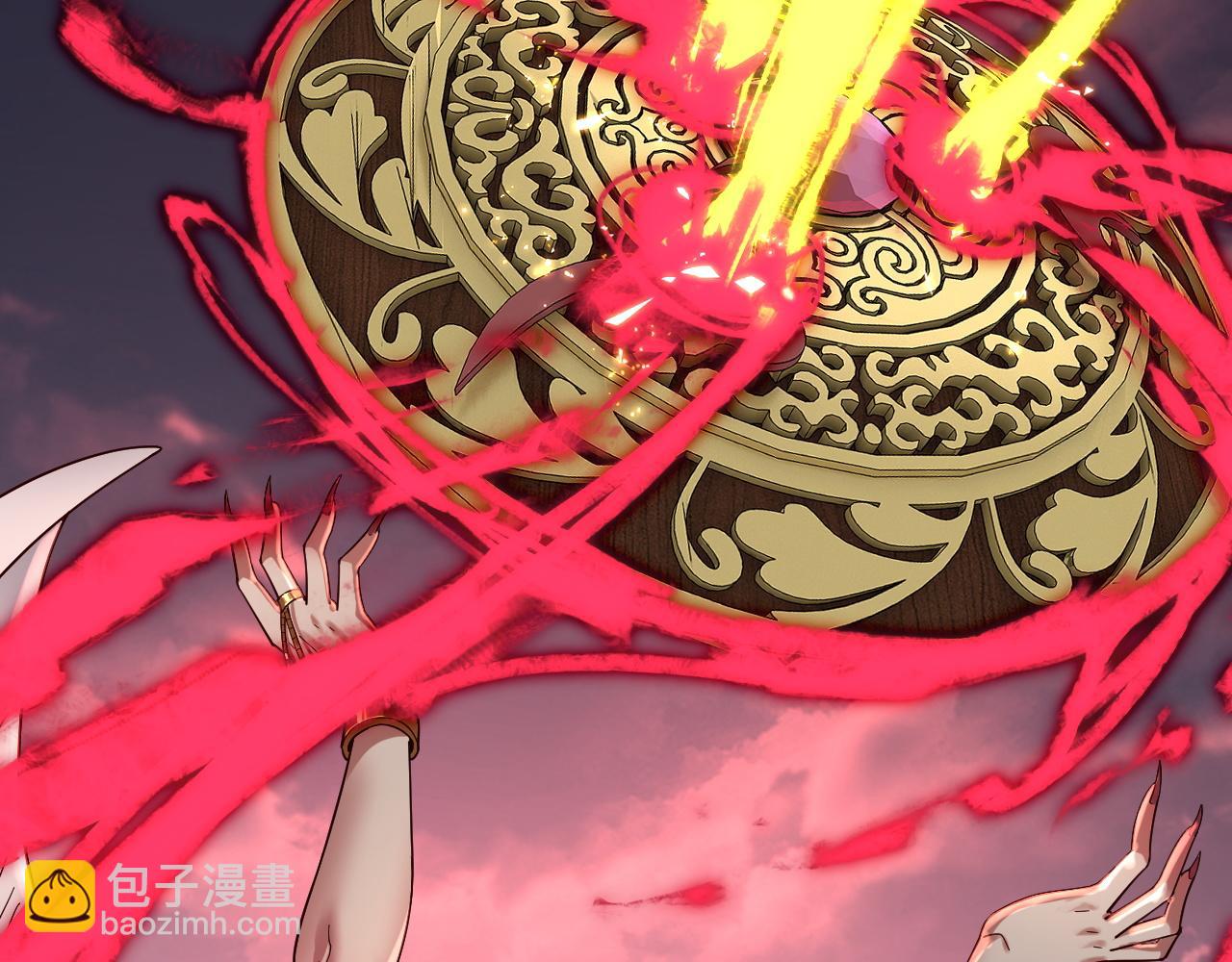 我！天命大反派（隔週雙更） - 第75話 聖器之威(2/3) - 6